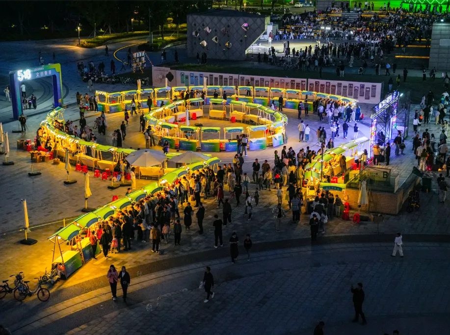 精彩不止于此——5·18国际博物馆日前瞻