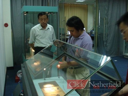 四川成都博物院院长王毅莅临四川不朽情缘官网登录入口公司