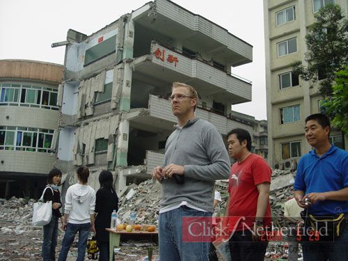 不朽情缘官网登录入口公司协助SBI-E2公司进行汶川救灾活动