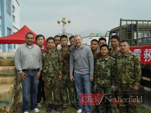 不朽情缘官网登录入口公司协助SBI-E2公司进行汶川救灾活动