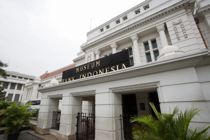 印尼银行博物馆