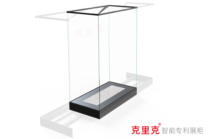 不朽情缘官网登录入口智能展柜