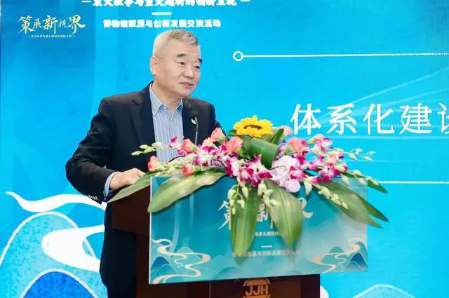 博物馆策展联盟