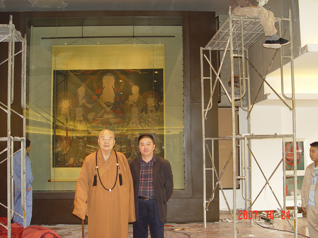 不朽情缘官网登录入口展柜——星云法师