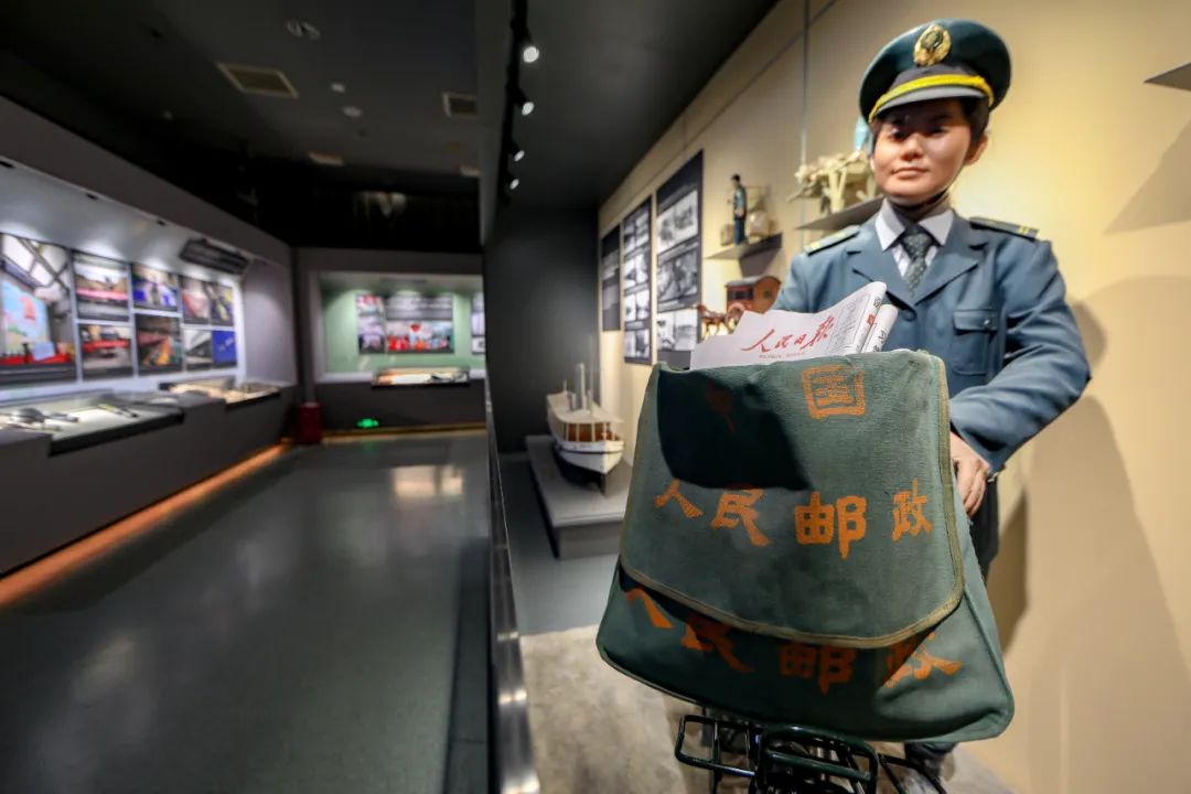 上海邮政博物馆