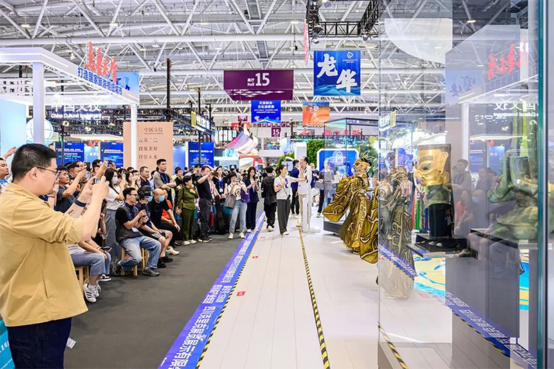 第二十届中国（深圳）国际文化产业博览交易会1