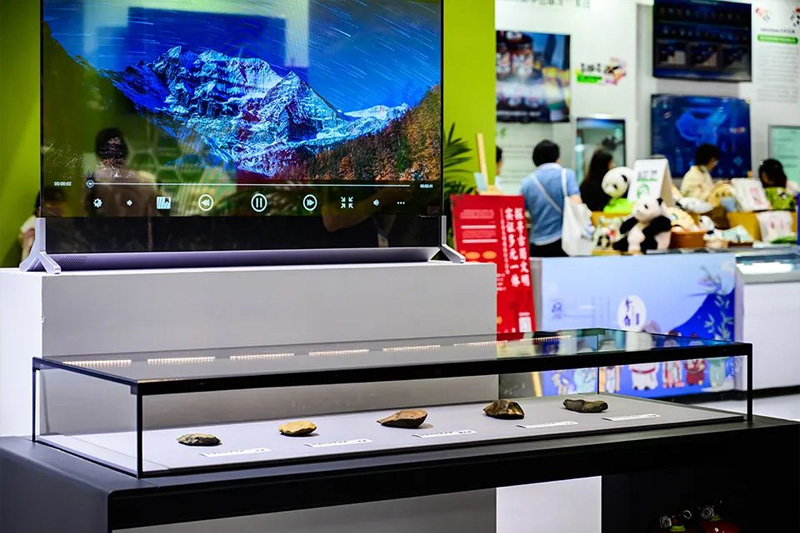 第二十届中国（深圳）国际文化产业博览交易会2