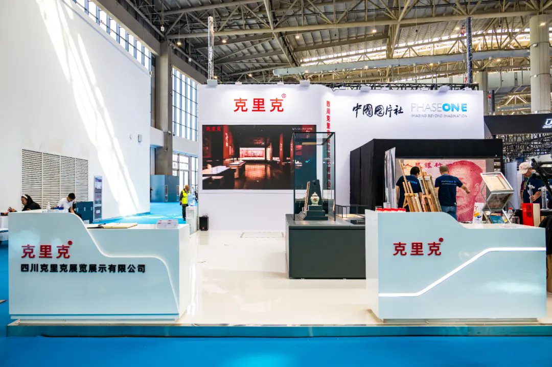 不朽情缘官网登录入口亮相第十届博博会（呼和浩特）：聚焦数智化热点 把握文博行业新机遇