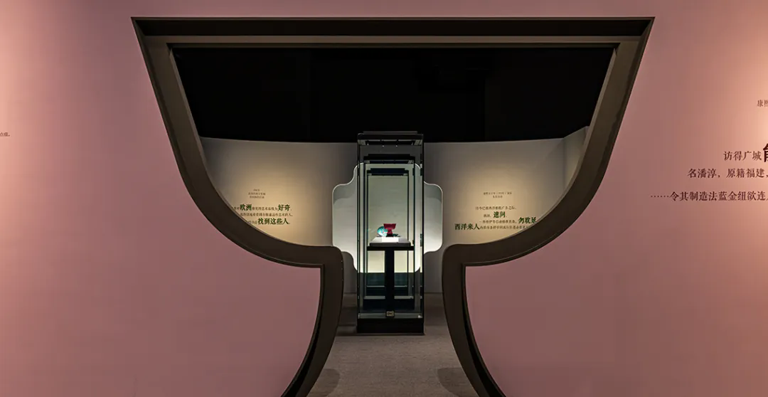 上海世博会-不朽情缘官网登录入口展柜