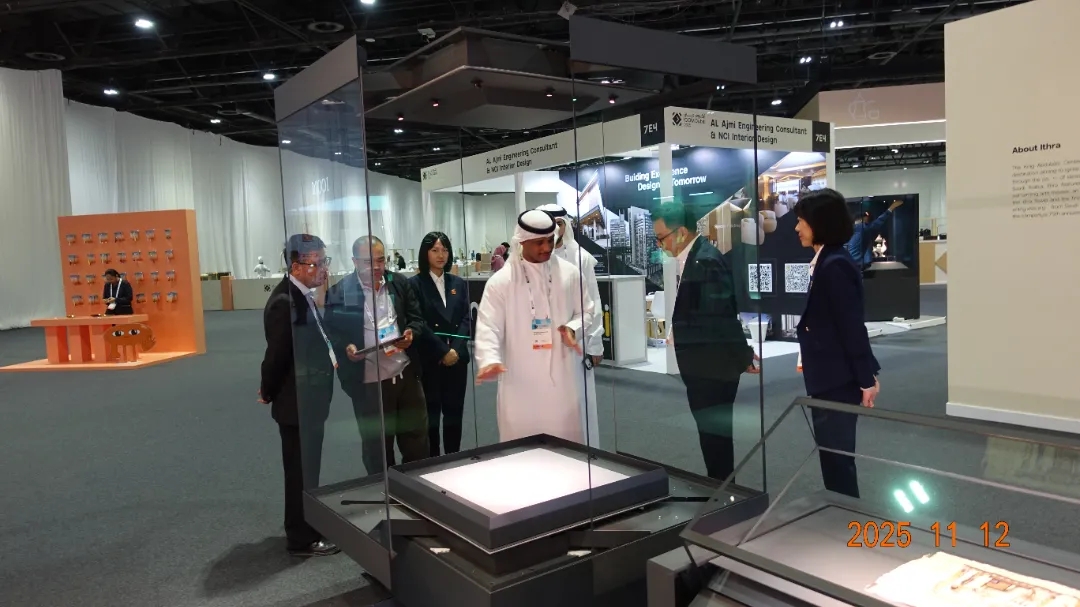 不朽情缘官网登录入口：亮相迪拜，相约世界g