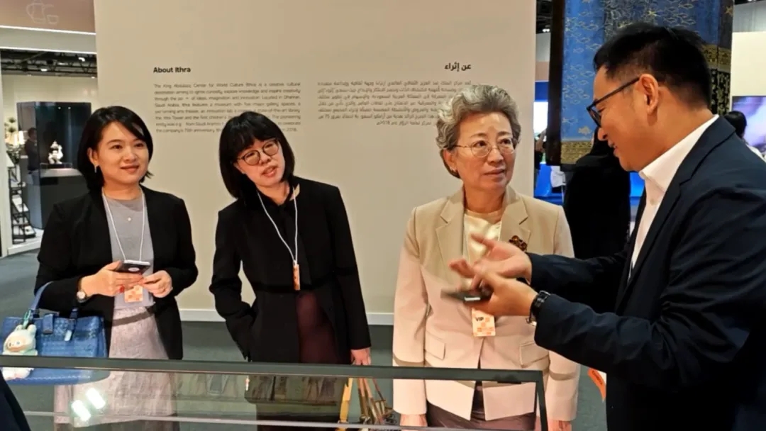 不朽情缘官网登录入口：亮相迪拜，相约世界