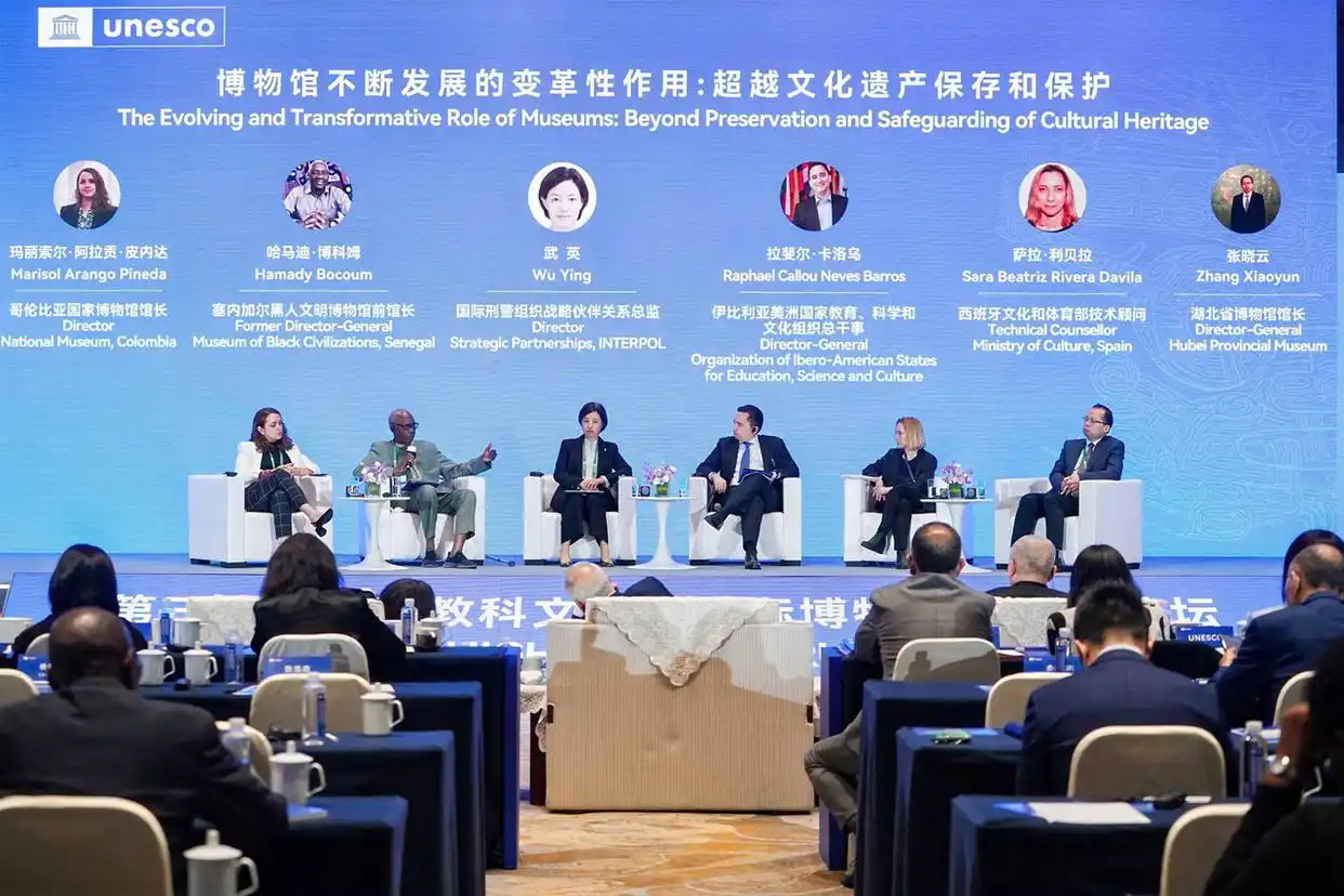 博物馆的破茧：从历史守护者到变革新引擎