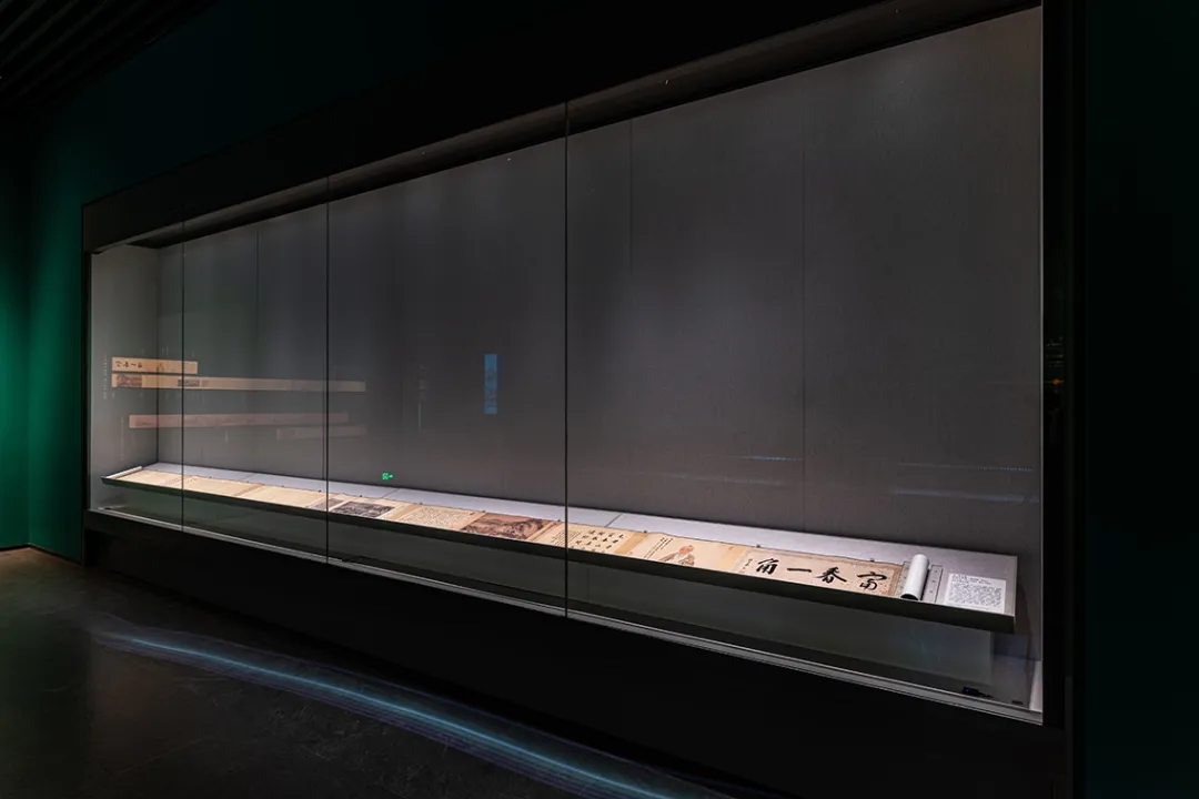 不朽情缘官网登录入口——浙江省博物馆