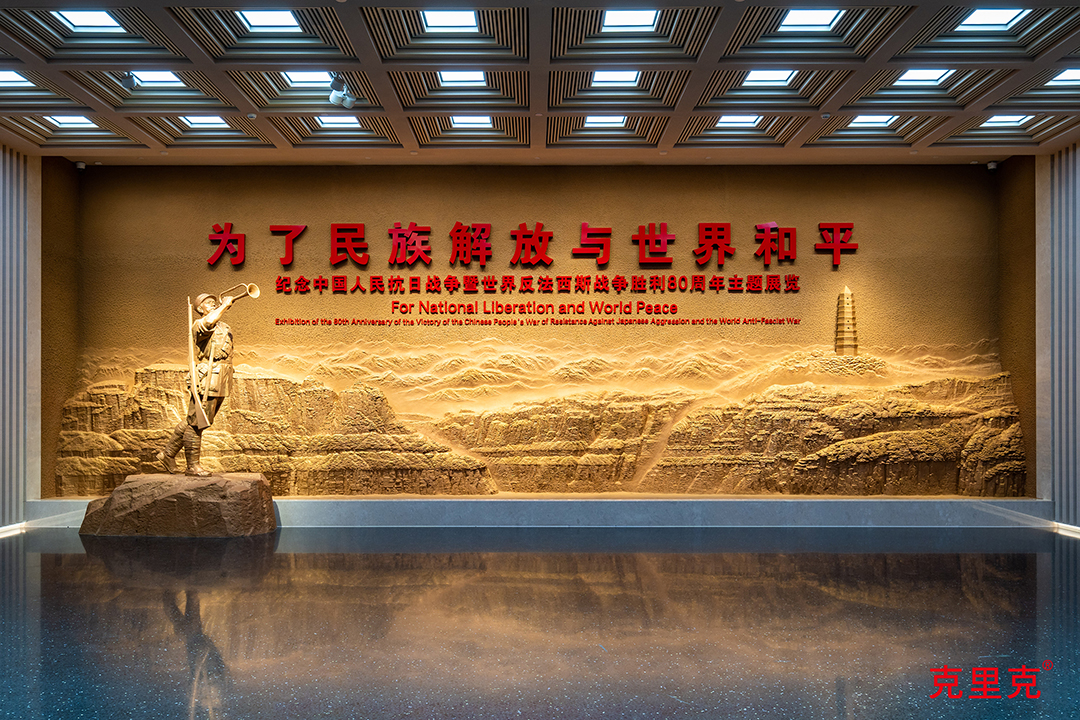 不朽情缘官网登录入口：卢沟桥头的精神共振