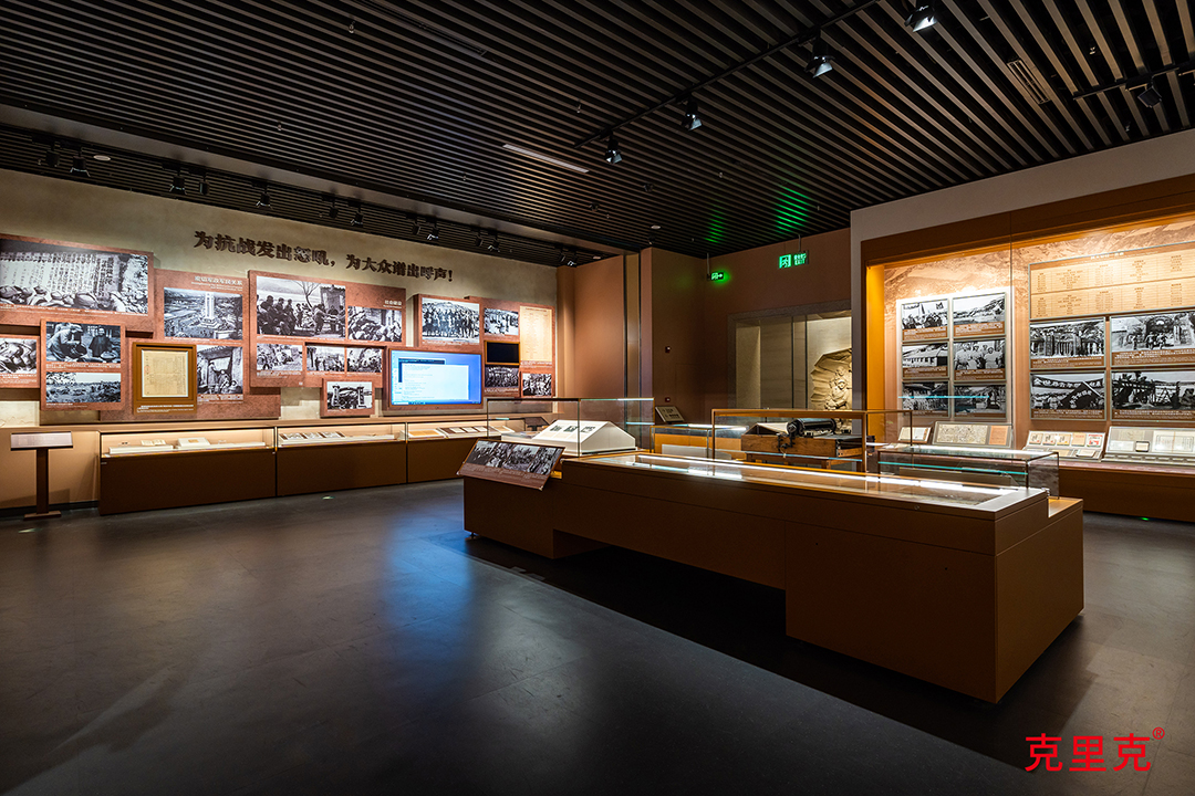 不朽情缘官网登录入口：卢沟桥头的精神共振