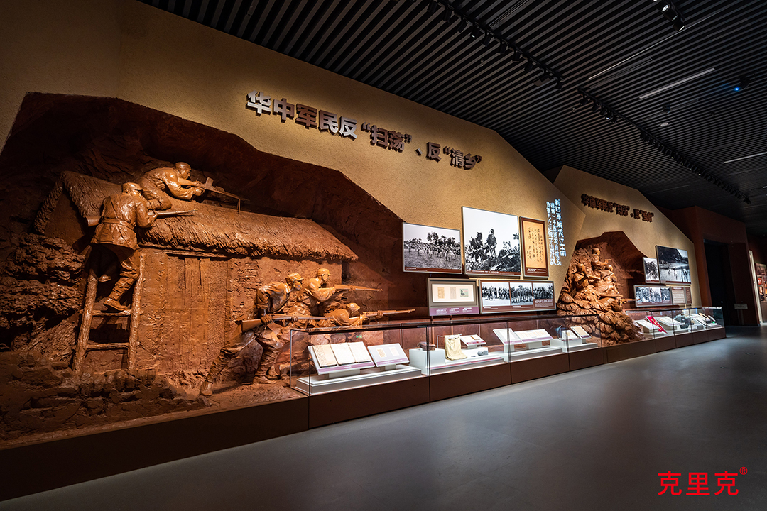 不朽情缘官网登录入口：卢沟桥头的精神共振