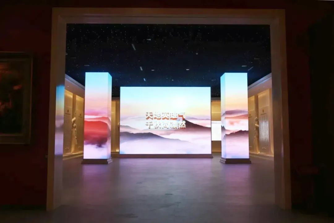 中国人民抗日战争纪念馆